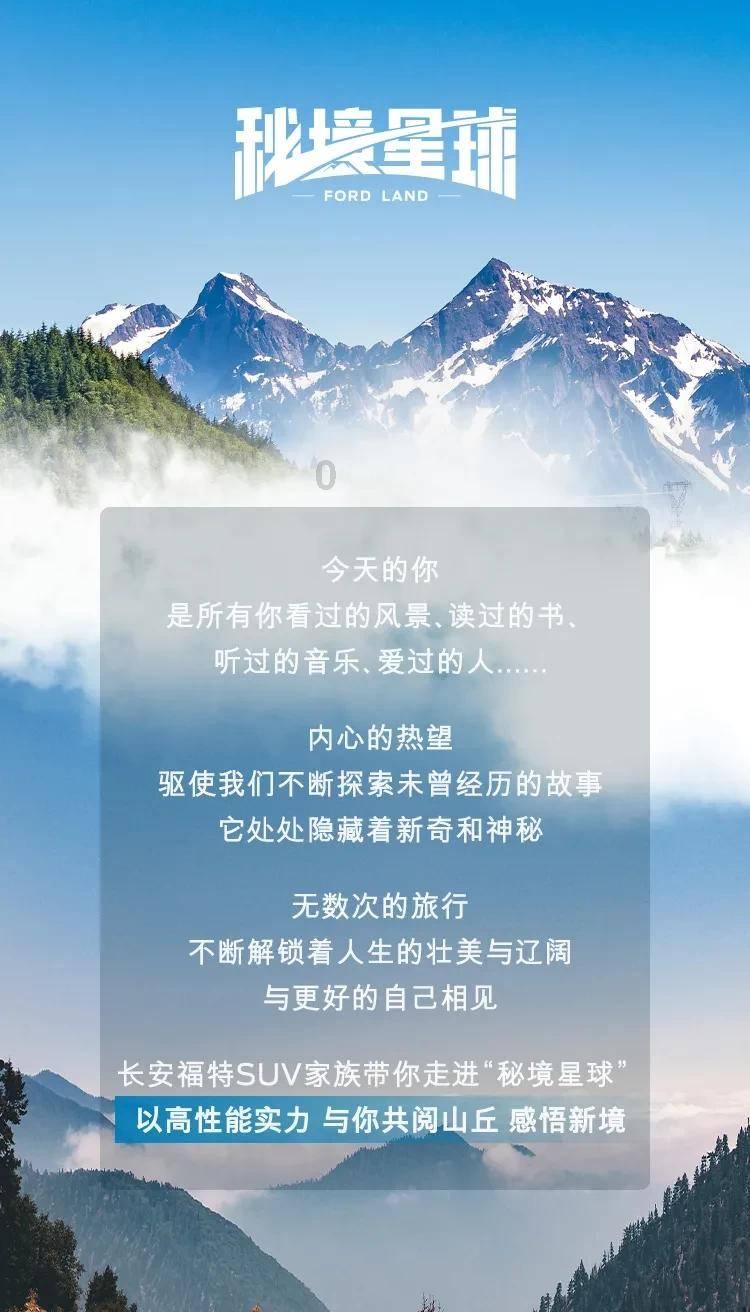心灵杀手