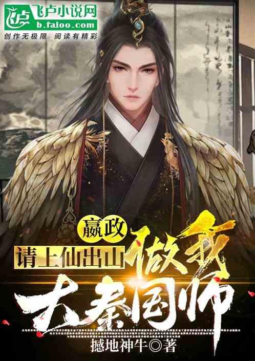 准备给宝宝断奶了，但是宝宝喝惯了母乳不爱喝奶粉，有什么好办法么？游戏画面